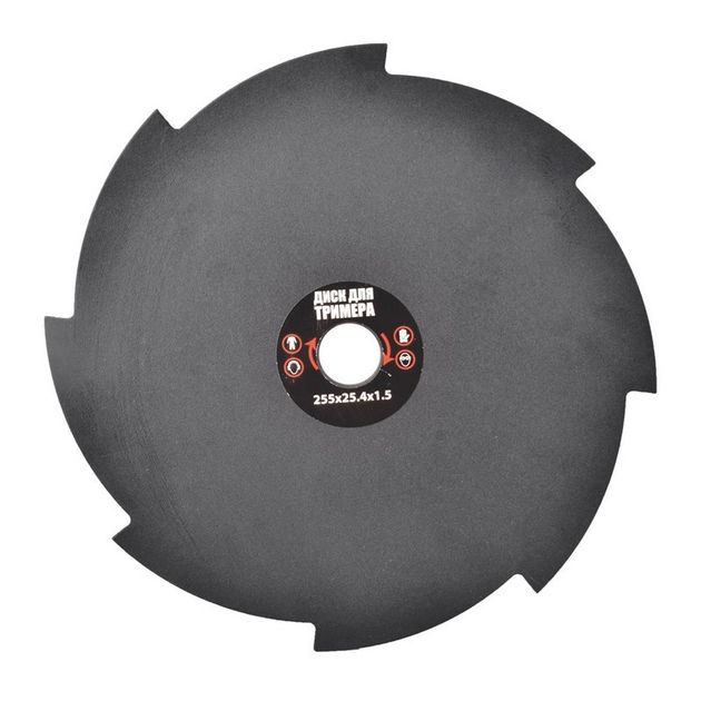 Диск триммера MASTERTOOL 10" 8Тх25.4 мм 19-1910, фото  | SNABZHENIE.com.ua