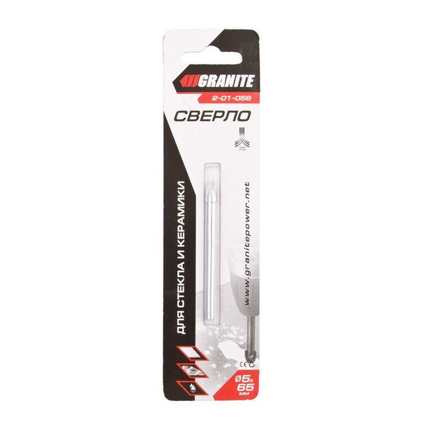 Сверло пикообразное GRANITE 5х65 мм для стекла и плитки, фото  | SNABZHENIE.com.ua