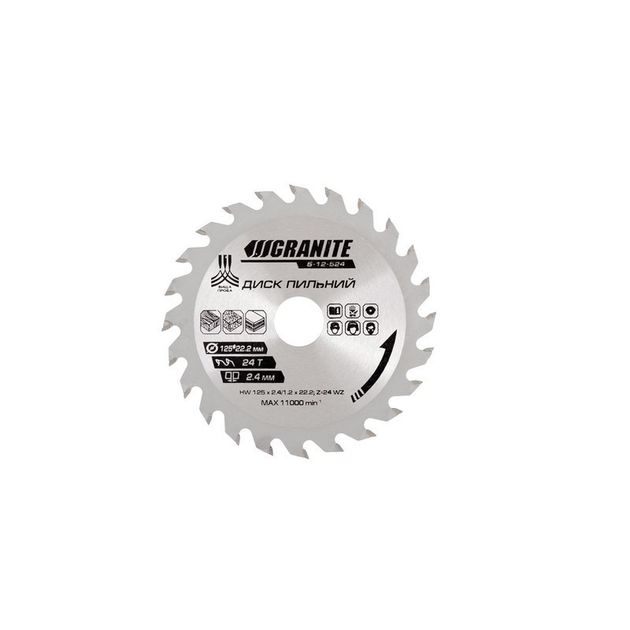Диск пильный GRANITE 125x22,2 мм, 24T, 12000 об/мин для дерева, фото  | SNABZHENIE.com.ua