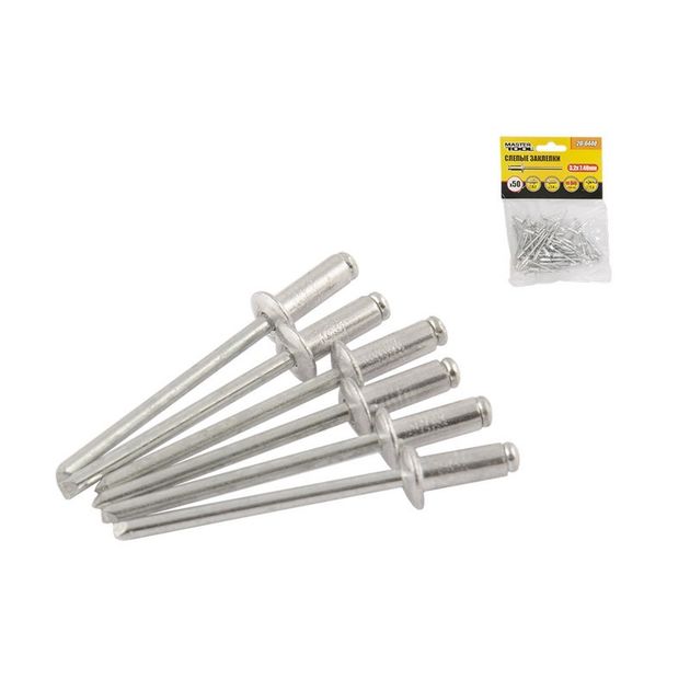 Заклепки алюминиевые MASTERTOOL 3.2x7.40 мм, 50 шт, 20-0440, фото  | SNABZHENIE.com.ua