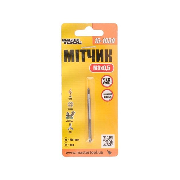 Метчик для нарізання різьби MASTERTOOL M3x0.5 мм 15-1030, фото , зображення 2 | SNABZHENIE.com.ua Метчик для нарізання різьби MASTERTOOL M3x0.5 мм 15-1030, фото , зображення 2 | SNABZHENIE.com.ua