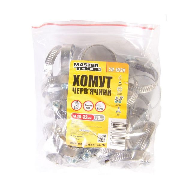 Хомут червячний нержавіючий MASTERTOOL тип German 9.0 мм Ø18-32 мм 25 шт 20-1939, фото , зображення 2 | SNABZHENIE.com.ua Хомут червячний нержавіючий MASTERTOOL тип German 9.0 мм Ø18-32 мм 25 шт 20-1939, фото , зображення 2 | SNABZHENIE.com.ua