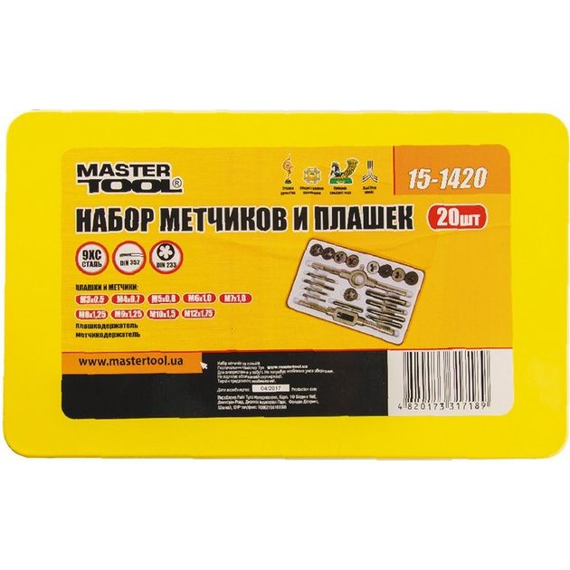 Набір метчиків і плашок MASTERTOOL 20 ел., фото , зображення 2 | SNABZHENIE.com.ua Набір метчиків і плашок MASTERTOOL 20 ел., фото , зображення 2 | SNABZHENIE.com.ua