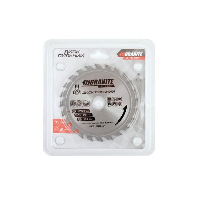 Диск пильний GRANITE для дерева з твердосплавними напайками 125х22.2х24Т 12000 об/хв 5-12-524, фото , зображення 2 | SNABZHENIE.com.ua