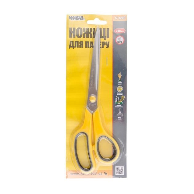 Ножницы для бумаги MASTERTOOL 240 мм, фото , изображение 2 | SNABZHENIE.com.ua