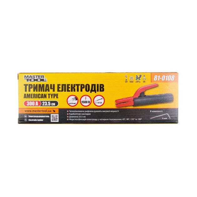 Держатель электродов MASTERTOOL 300 А American type 81-0108, фото , изображение 2 | SNABZHENIE.com.ua Держатель электродов MASTERTOOL 300 А American type 81-0108, фото , изображение 2 | SNABZHENIE.com.ua