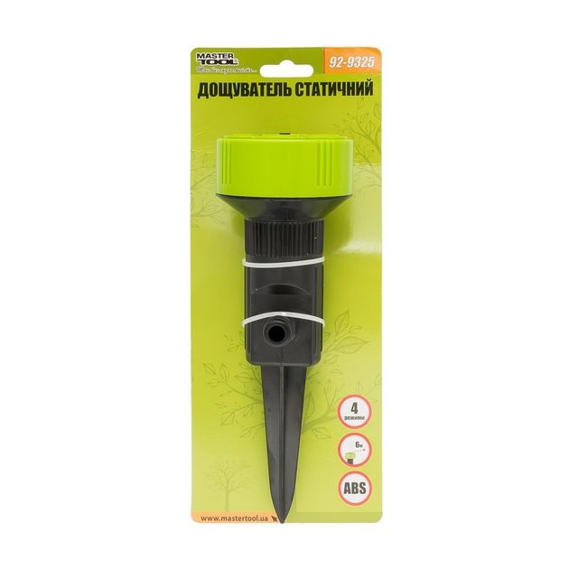 Дождеватель статичний MASTERTOOL 1/2 4 режими 6 метрів 92-9325, фото , зображення 5 | SNABZHENIE.com.ua Дождеватель статичний MASTERTOOL 1/2 4 режими 6 метрів 92-9325, фото , зображення 5 | SNABZHENIE.com.ua