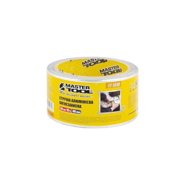 Алюминиевый скотч MASTERTOOL 50 мм 10 м 77-1510, фото  | SNABZHENIE.com.ua