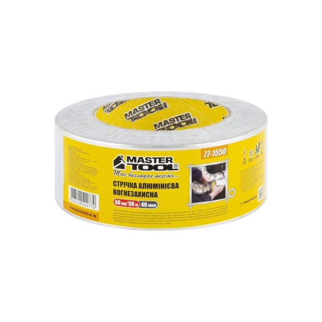 Скотч алюминиевый MASTERTOOL 50 мм 50 м 77-1550, фото  | SNABZHENIE.com.ua