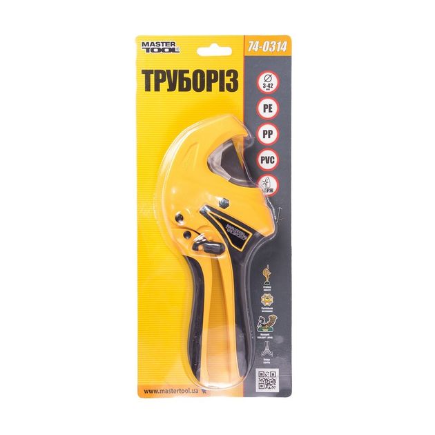 Труборез MASTERTOOL для пластиковых труб 3-42 мм, композитный корпус, фото , изображение 2 | SNABZHENIE.com.ua Труборез MASTERTOOL для пластиковых труб 3-42 мм, композитный корпус, фото , изображение 2 | SNABZHENIE.com.ua