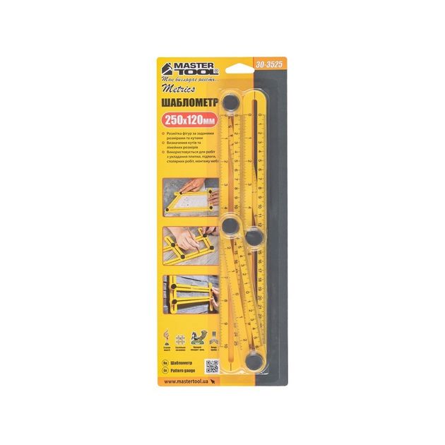 Шаблометр MASTERTOOL 250х120 мм 30-3525, фото , изображение 5 | SNABZHENIE.com.ua Шаблометр MASTERTOOL 250х120 мм 30-3525, фото , изображение 5 | SNABZHENIE.com.ua