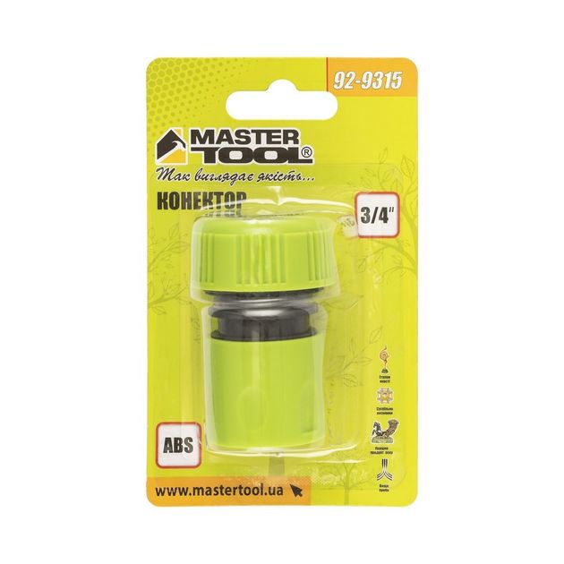 Коннектор MASTERTOOL для шланга 3/4 92-9315, фото , зображення 2 | SNABZHENIE.com.ua Коннектор MASTERTOOL для шланга 3/4 92-9315, фото , зображення 2 | SNABZHENIE.com.ua
