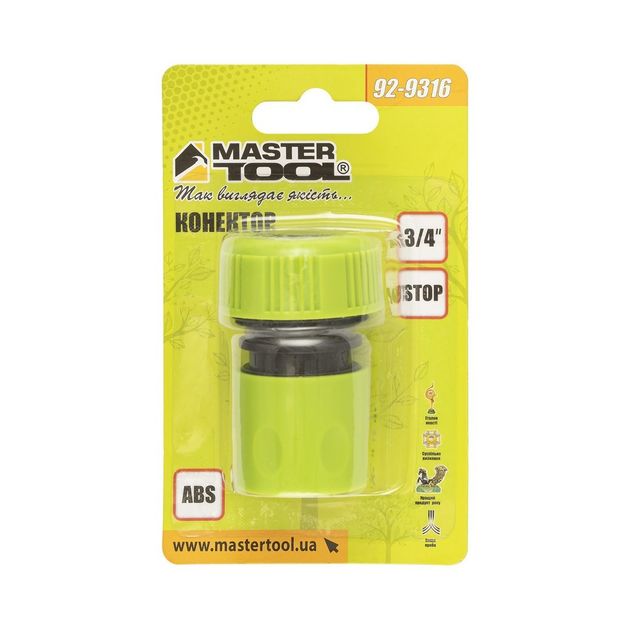Коннектор MASTERTOOL для шланга 3/4 з клапаном STOP 92-9316, фото , зображення 2 | SNABZHENIE.com.ua Коннектор MASTERTOOL для шланга 3/4 з клапаном STOP 92-9316, фото , зображення 2 | SNABZHENIE.com.ua