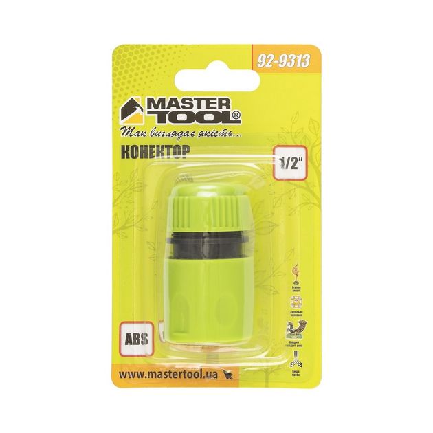 Коннектор MASTERTOOL для шланга 1/2 92-9313, фото , зображення 2 | SNABZHENIE.com.ua Коннектор MASTERTOOL для шланга 1/2 92-9313, фото , зображення 2 | SNABZHENIE.com.ua