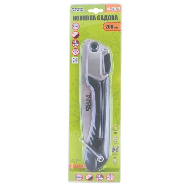 Садовая ножовка MASTERTOOL складная 440 мм, лезвие 200 мм, 7TPI, фото , изображение 2 | SNABZHENIE.com.ua Садовая ножовка MASTERTOOL складная 440 мм, лезвие 200 мм, 7TPI, фото , изображение 2 | SNABZHENIE.com.ua