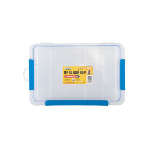 Органайзер MASTERTOOL 15 секцій 11'' (274х180х45 мм) 79-3011, фото  | SNABZHENIE.com.ua