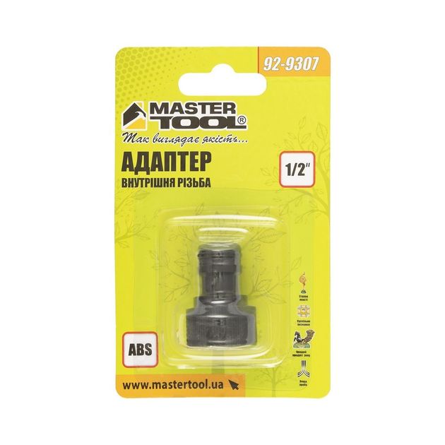 Адаптер для коннектора MASTERTOOL 1/2 ВР 92-9307, фото , зображення 2 | SNABZHENIE.com.ua Адаптер для коннектора MASTERTOOL 1/2 ВР 92-9307, фото , зображення 2 | SNABZHENIE.com.ua