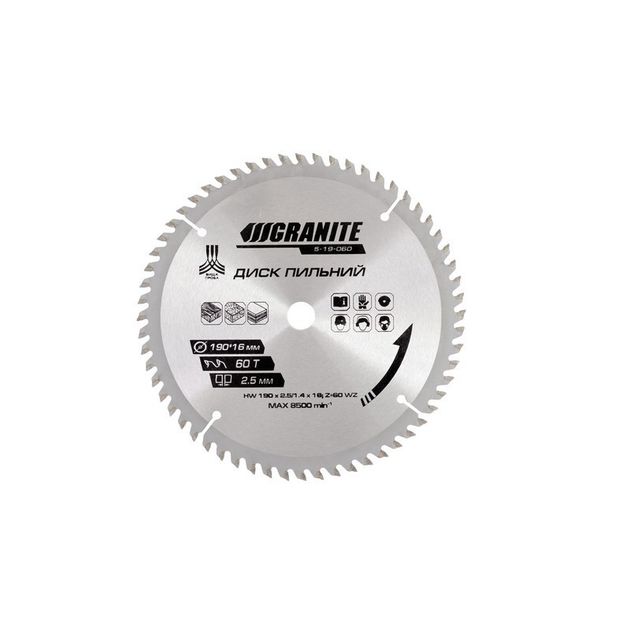 Диск пильный GRANITE 190х16х60Т для дерева, 8000 об/мин, фото  | SNABZHENIE.com.ua