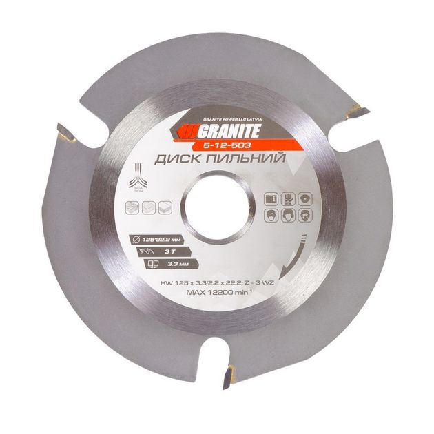Диск пильный GRANITE 125х22.2х3Т для дерева, 12200 об/мин, фото  | SNABZHENIE.com.ua