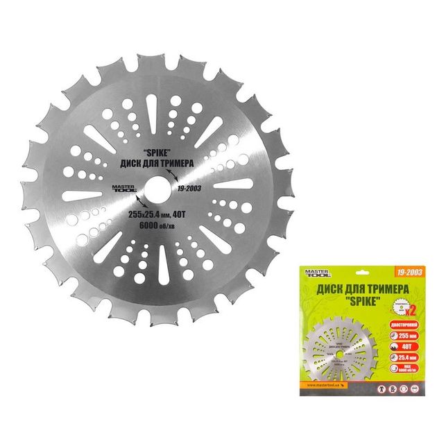 Диск для триммера MASTERTOOL SPIKE 255х25.4х40Т с победитом, фото  | SNABZHENIE.com.ua