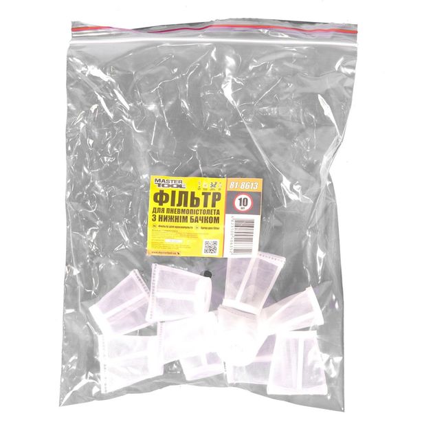 Фильтры для краскопульта MASTERTOOL, 10 шт, 81-8613, фото , изображение 2 | SNABZHENIE.com.ua Фильтры для краскопульта MASTERTOOL, 10 шт, 81-8613, фото , изображение 2 | SNABZHENIE.com.ua
