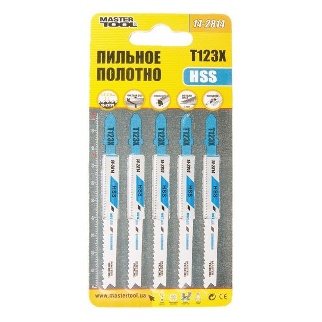Полотно пильное MASTERTOOL PROGRESSOR по металлу 5 шт, 10-21TPI, фото , изображение 2 | SNABZHENIE.com.ua Полотно пильное MASTERTOOL PROGRESSOR по металлу 5 шт, 10-21TPI, фото , изображение 2 | SNABZHENIE.com.ua