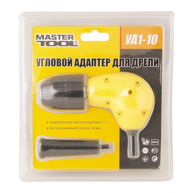 Угловой адаптер для дрели MASTERTOOL УА1-10, фото , изображение 2 | SNABZHENIE.com.ua Угловой адаптер для дрели MASTERTOOL УА1-10, фото , изображение 2 | SNABZHENIE.com.ua