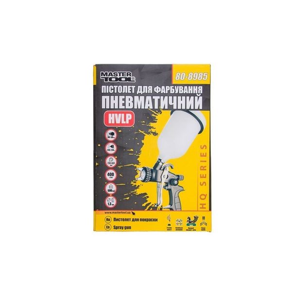 Краскопульт MASTERTOOL HVLP HQ 600 мл, 1.3 мм, 400 л/мин, 2-3 бар, фото , изображение 2 | SNABZHENIE.com.ua Краскопульт MASTERTOOL HVLP HQ 600 мл, 1.3 мм, 400 л/мин, 2-3 бар, фото , изображение 2 | SNABZHENIE.com.ua