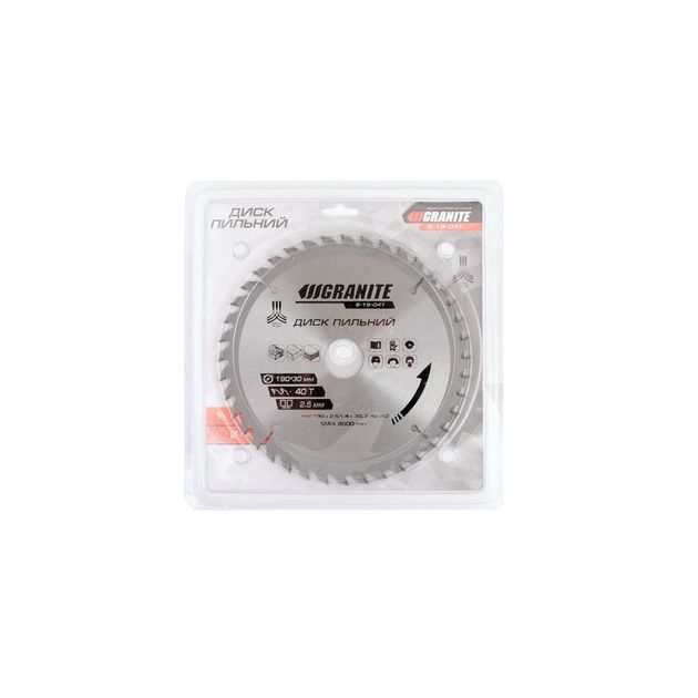 Диск пильный GRANITE 190х30х40Т для дерева, 8500 об/мин, фото , изображение 2 | SNABZHENIE.com.ua