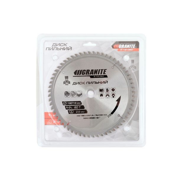 Диск пильний GRANITE для дерева з твердосплавними напайками 190х16х60Т 8000 об/хв 5-19-060, фото , зображення 2 | SNABZHENIE.com.ua