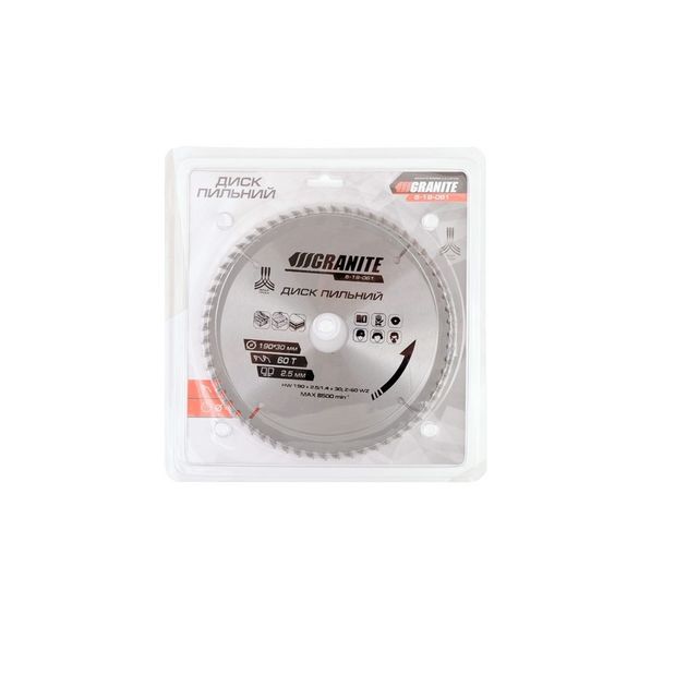 Диск пильний GRANITE для дерева з твердосплавними напайками 190х30х60Т 8000 об/хв 5-19-061, фото , зображення 2 | SNABZHENIE.com.ua