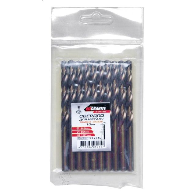 Сверло кобальтовое GRANITE HSS Co 6.5 мм DIN338 6-05-065, фото , изображение 2 | SNABZHENIE.com.ua