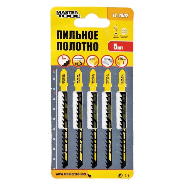 Полотно лобзика MASTERTOOL по дереву 5 шт, 6TPI, 100 мм, T244D, фото , изображение 2 | SNABZHENIE.com.ua Полотно лобзика MASTERTOOL по дереву 5 шт, 6TPI, 100 мм, T244D, фото , изображение 2 | SNABZHENIE.com.ua