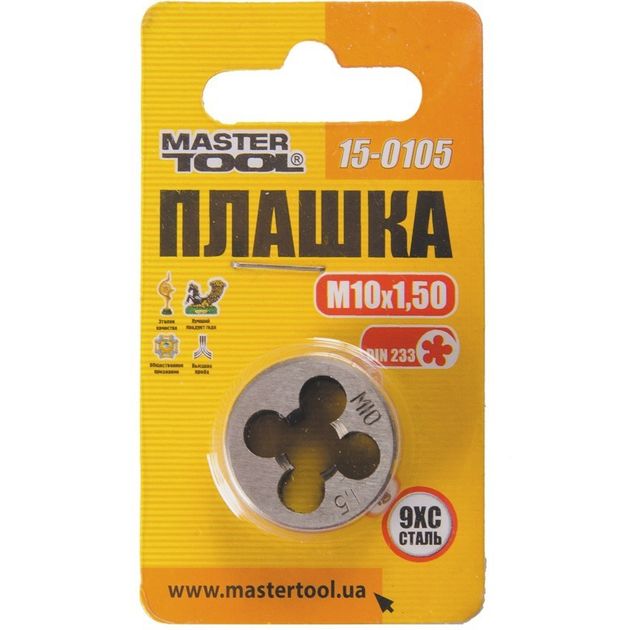 Плашка нарезная MASTERTOOL M10x1.5 мм 15-0105, фото , изображение 2 | SNABZHENIE.com.ua Плашка нарезная MASTERTOOL M10x1.5 мм 15-0105, фото , изображение 2 | SNABZHENIE.com.ua