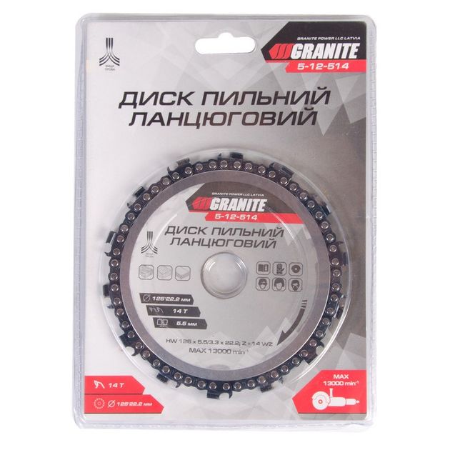 Диск пильный GRANITE 125х22.2 мм для дерева, 14Т, 13000 об/мин, фото , изображение 2 | SNABZHENIE.com.ua