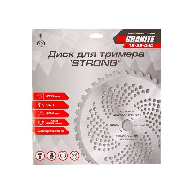 Диск триммера GRANITE STRONG 255х25.4х40Т с победитом 19-25-040, фото , изображение 2 | SNABZHENIE.com.ua Диск триммера GRANITE STRONG 255х25.4х40Т с победитом 19-25-040, фото , изображение 2 | SNABZHENIE.com.ua