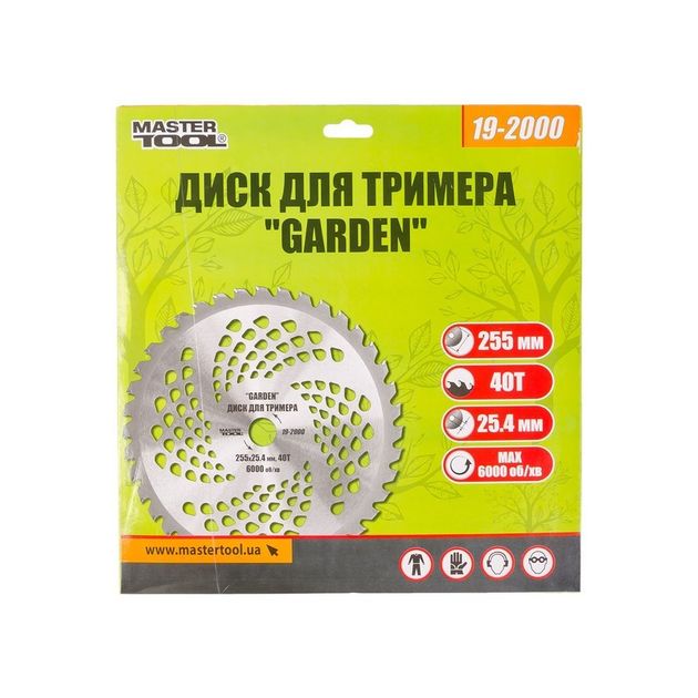 Диск триммера MASTERTOOL GARDEN 255х25.4мм с победитовой напайкой, фото , изображение 2 | SNABZHENIE.com.ua Диск триммера MASTERTOOL GARDEN 255х25.4мм с победитовой напайкой, фото , изображение 2 | SNABZHENIE.com.ua