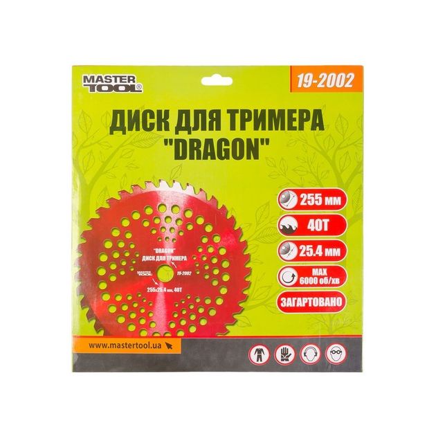 Диск триммера MASTERTOOL DRAGON 255х25.4х40Т с победитом 19-2002, фото , изображение 2 | SNABZHENIE.com.ua Диск триммера MASTERTOOL DRAGON 255х25.4х40Т с победитом 19-2002, фото , изображение 2 | SNABZHENIE.com.ua