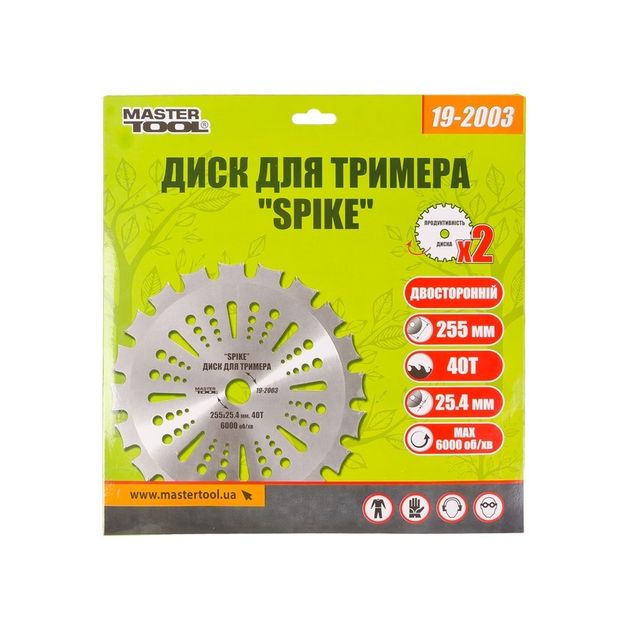 Диск для триммера MASTERTOOL SPIKE 255х25.4х40Т с победитом, фото , изображение 2 | SNABZHENIE.com.ua Диск для триммера MASTERTOOL SPIKE 255х25.4х40Т с победитом, фото , изображение 2 | SNABZHENIE.com.ua