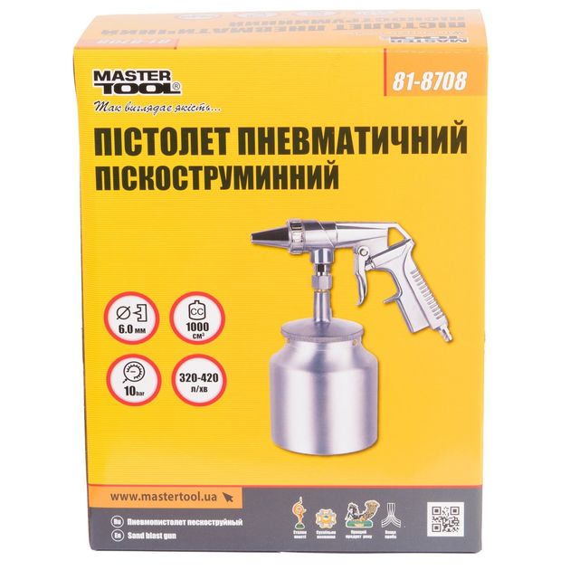 Пістолет піскоструйний MASTERTOOL Ø6 мм конус 320-420 л/мин 10 бар НБ 1000 мл 81-8708, фото , зображення 2 | SNABZHENIE.com.ua Пістолет піскоструйний MASTERTOOL Ø6 мм конус 320-420 л/мин 10 бар НБ 1000 мл 81-8708, фото , зображення 2 | SNABZHENIE.com.ua