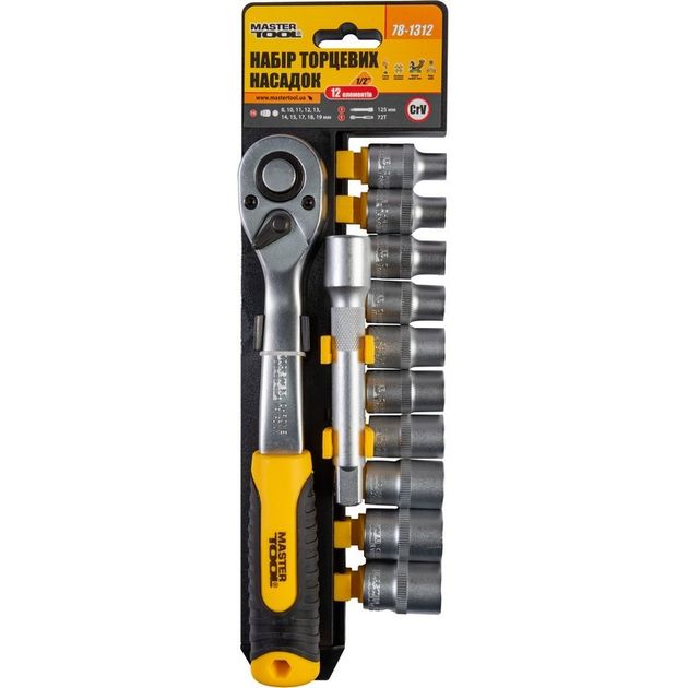 Набор насадок MASTERTOOL CRV 1/2" 8-19 мм, трещотка, 12 шт., фото  | SNABZHENIE.com.ua