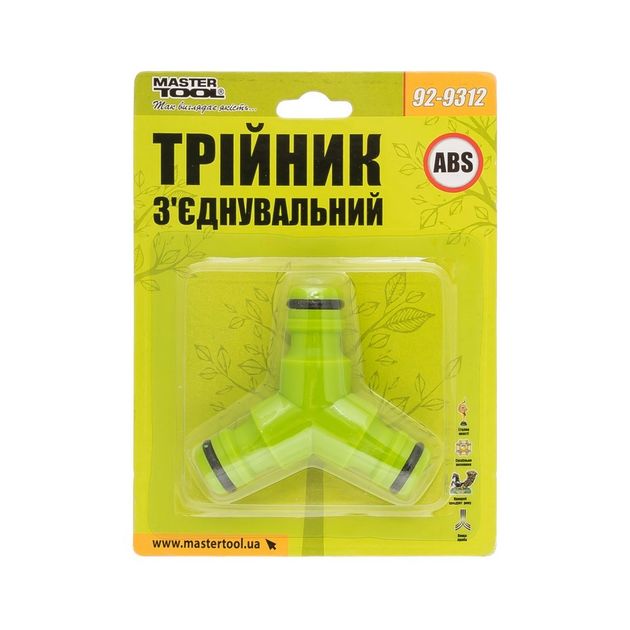 Тройник з'єднувальний MASTERTOOL для коннектора 1/2 92-9312, фото , зображення 2 | SNABZHENIE.com.ua Тройник з'єднувальний MASTERTOOL для коннектора 1/2 92-9312, фото , зображення 2 | SNABZHENIE.com.ua