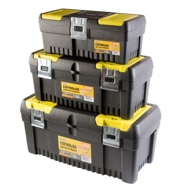 Ящики для инструмента MASTERTOOL, 3 шт, металлические замки, 79-2005, фото  | SNABZHENIE.com.ua