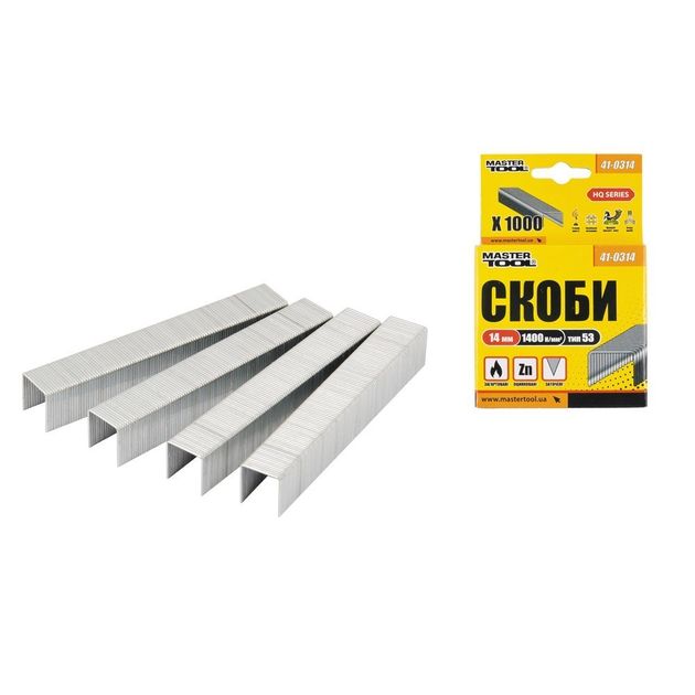 Скобы каленые MASTERTOOL 14 мм, 1000 шт, 41-0314, фото  | SNABZHENIE.com.ua