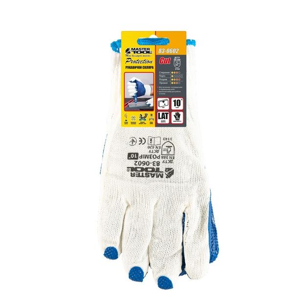 Перчатки стекольщика MASTERTOOL с латексным покрытием, синие 10 90-95 г, фото , изображение 2 | SNABZHENIE.com.ua Перчатки стекольщика MASTERTOOL с латексным покрытием, синие 10 90-95 г, фото , изображение 2 | SNABZHENIE.com.ua