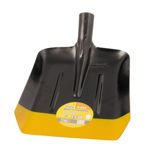 Лопата совковая MASTERTOOL 235х285х360 мм черно-желтая 0.9 кг, фото  | SNABZHENIE.com.ua