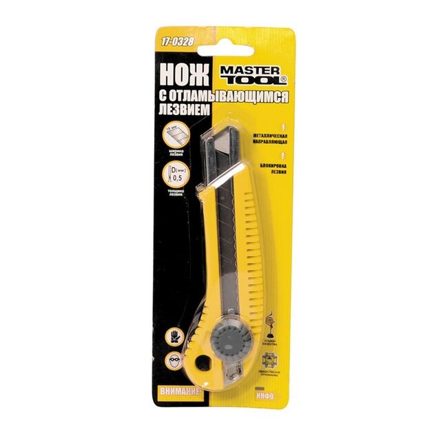 Нож MASTERTOOL 18 мм, ABS, с металлической направляющей, 17-0328, фото , изображение 2 | SNABZHENIE.com.ua Нож MASTERTOOL 18 мм, ABS, с металлической направляющей, 17-0328, фото , изображение 2 | SNABZHENIE.com.ua