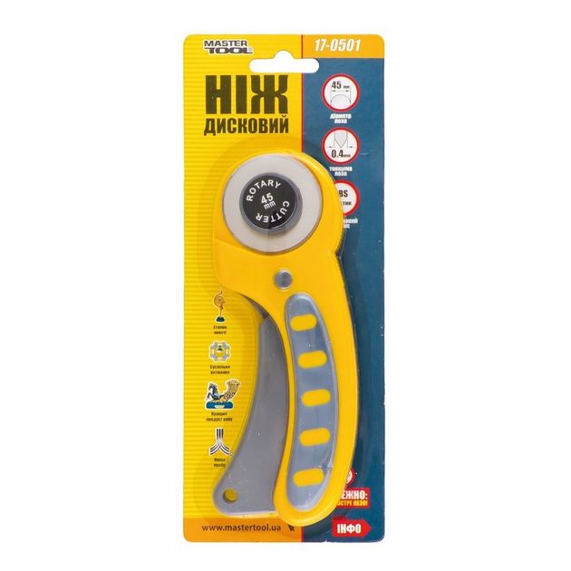 Нож роликовый MASTERTOOL 17-0501 для ковровых покрытий, фото , изображение 2 | SNABZHENIE.com.ua Нож роликовый MASTERTOOL 17-0501 для ковровых покрытий, фото , изображение 2 | SNABZHENIE.com.ua