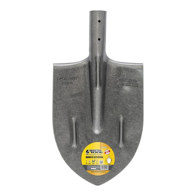 Штыковая лопата MASTERTOOL 210х290х405 мм, лак, 0.7 кг 14-6265, фото  | SNABZHENIE.com.ua