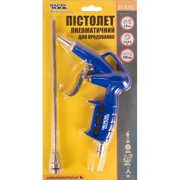 Пневмопистолет MASTERTOOL Ø2 мм, 2-6 бар, носик 210 мм, 81-8743, фото , изображение 2 | SNABZHENIE.com.ua Пневмопистолет MASTERTOOL Ø2 мм, 2-6 бар, носик 210 мм, 81-8743, фото , изображение 2 | SNABZHENIE.com.ua
